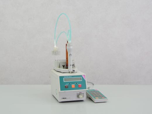 Metrohm 702 SM Titrino Automatic Potentiometric and Photometric Titrator-cover