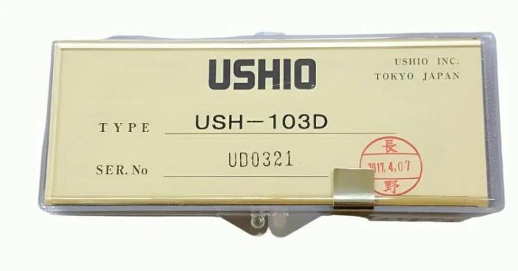 Ushio USH-103D Mercury Fluorescence Lamp for Microscopes-cover