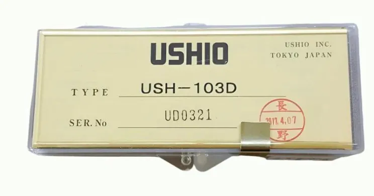Ushio USH-103D Mercury Fluorescence Lamp for Microscopes