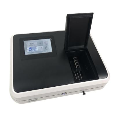 PEAK E-3000UV UV-Visible Spectrophotometer (190 to 1100nm)-cover