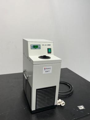 Lauda WKL 230 Refrigerated Circulator with Digital Temperature Display-cover