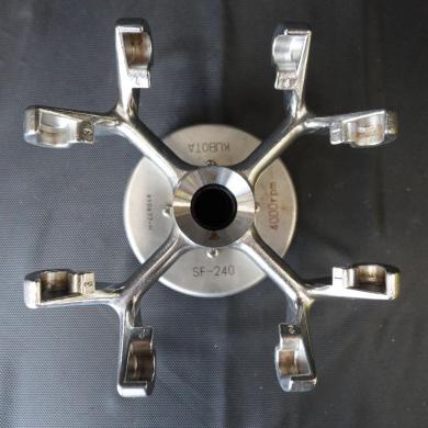 Kubota SF-240 Rotary Hoe and Bucket Set (0702)-cover