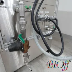 Premix 2M-2/5 Vacuum Emulsifying Equipment with Homomixer MARK II 2.5 and Paddle Mixer, 7 of 8