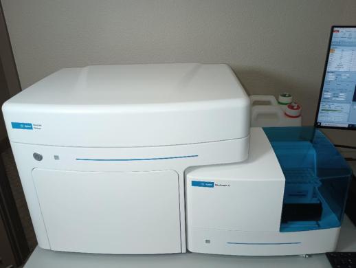 Agilent NovoCyte Penteon 5-Laser 30-Color Flow Cytometer with NovoSampler Q (2022)-cover