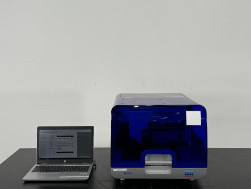 Qiagen QIAgility Automated PCR System for Precision PCR Setup and Liquid Handling-cover