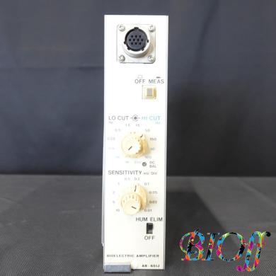 7218・日本光電/AB-651J/Bioelectric Amplifier /￥33,000-(税込・送料別途)-cover