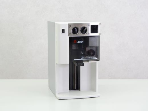 Beckman Z1-S Particle Counter for 1–120 Micron Particle Sizing-cover