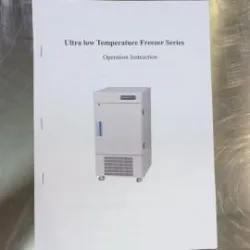 Heli DW-86L58 Ultra-Low Temperature Upright Freezer, 19 of 21