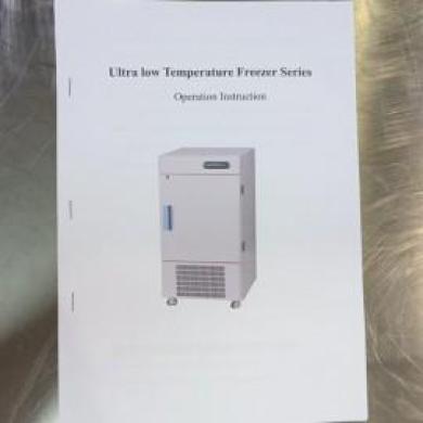 うるるページ Heli DW-86L58 Ultra-Low Temperature Upright Freezer | QP