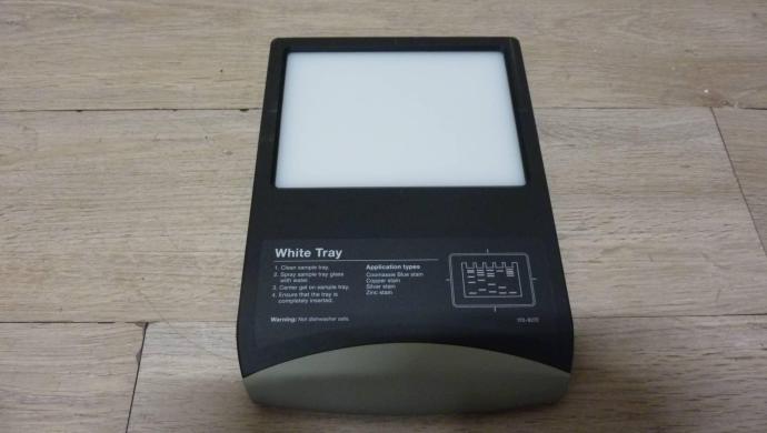QP - Bio-Rad Gel Doc EZ Gel Documentation System QP - Bio-Rad Gel Doc EZ Gel Documentation System