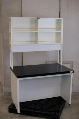 Yamato Laboratory Workbench with Chemical Storage Shelf 4887, 1200×750×800mm
