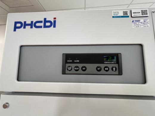 PHCBI MDF-U731M-PA -20C Biomedical Freezer-cover