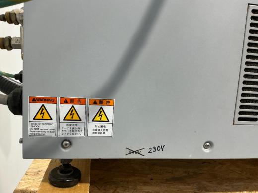 Shimadzu ICPE-9000 Plasma Atomic Emission Spectrometer for Elemental Analysis-cover