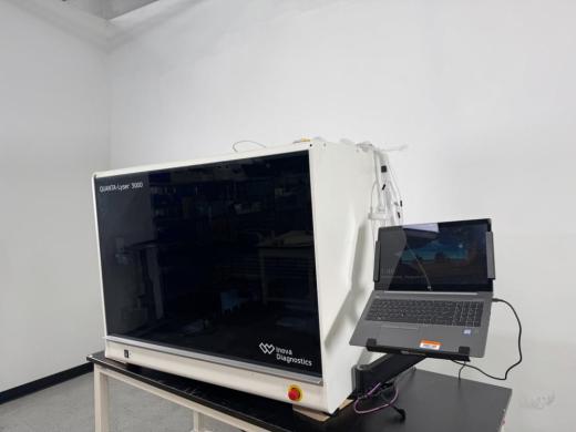 Inova Diagnostics Quanta-Lyser 3000 Automated Sample Preparation System-cover