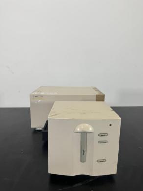 Agilent 8453 UV-Vis Spectrophotometer for Molecular Absorption Analysis-cover
