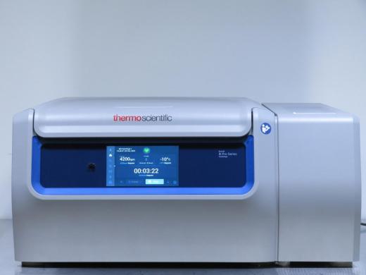 Thermo Scientific Sorvall X4R Pro-MD Refrigerated Benchtop Centrifuge-cover