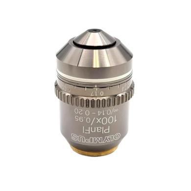 Nikon CFI Plan Apo 20x Lambda Microscope Objective MRD00205-cover
