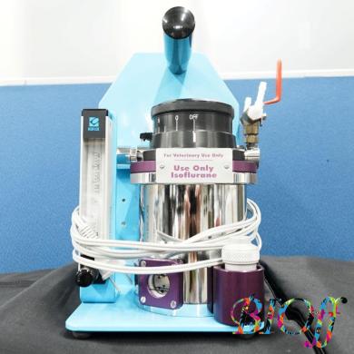 8307 Veterinary Anesthesia Machine-cover