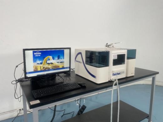 Reichert 4SPR System 2021 Surface Plasmon Resonance Analyzer-cover