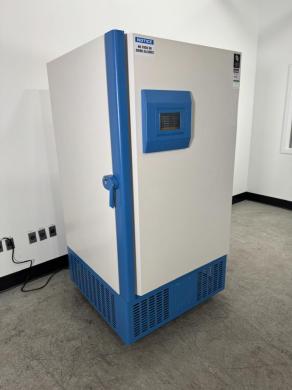 Z-Sci -80 Ultra Low Temp Freezer-cover