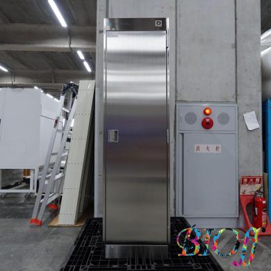 Oriental Giken Industry USLS-500 Stainless Steel UV Sterilization Cabinet 500 × 500 × 1800 mm-cover
