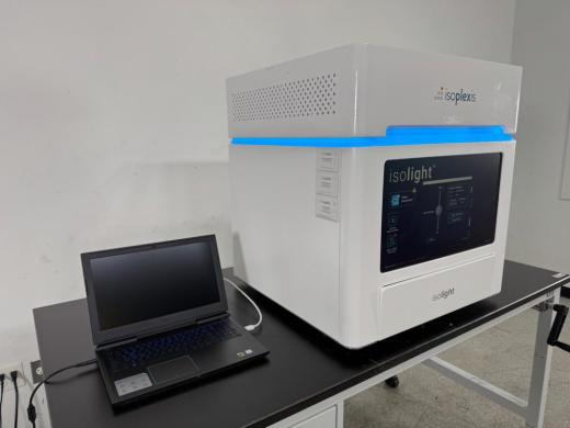 IsoPlexis Isolight 1000-1 Single-Cell Proteomics Instrument for CAR-T Functional Assays-cover