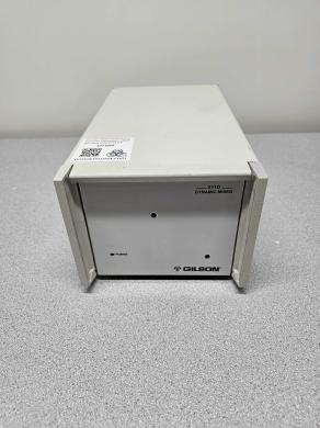 Gilson 811D Dynamic Mixer HPLC Module for High-Efficiency Solvent Mixing-cover