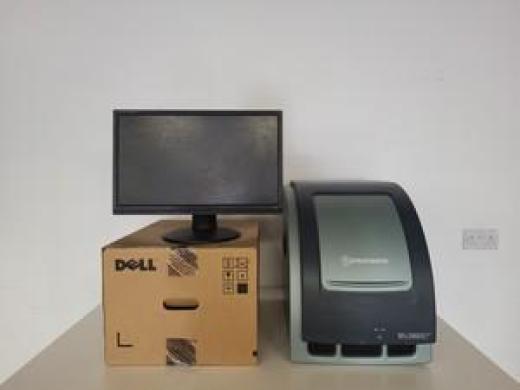 Stratagene Mx3005P Real-Time PCR System + PC & Software Lab-cover