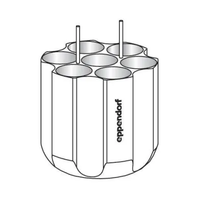 Eppendorf 7 x 50ml Adapters, Cat. #: 5825733002