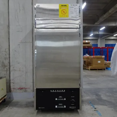 EP-350FR Explosion-Proof Refrigerator by Nihon Freezer