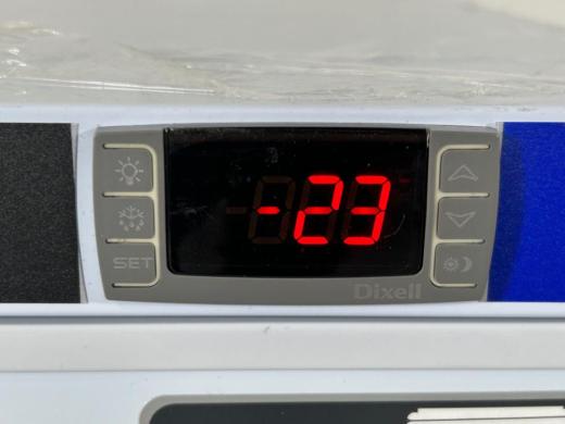 VWR Undercounter Freezer-cover