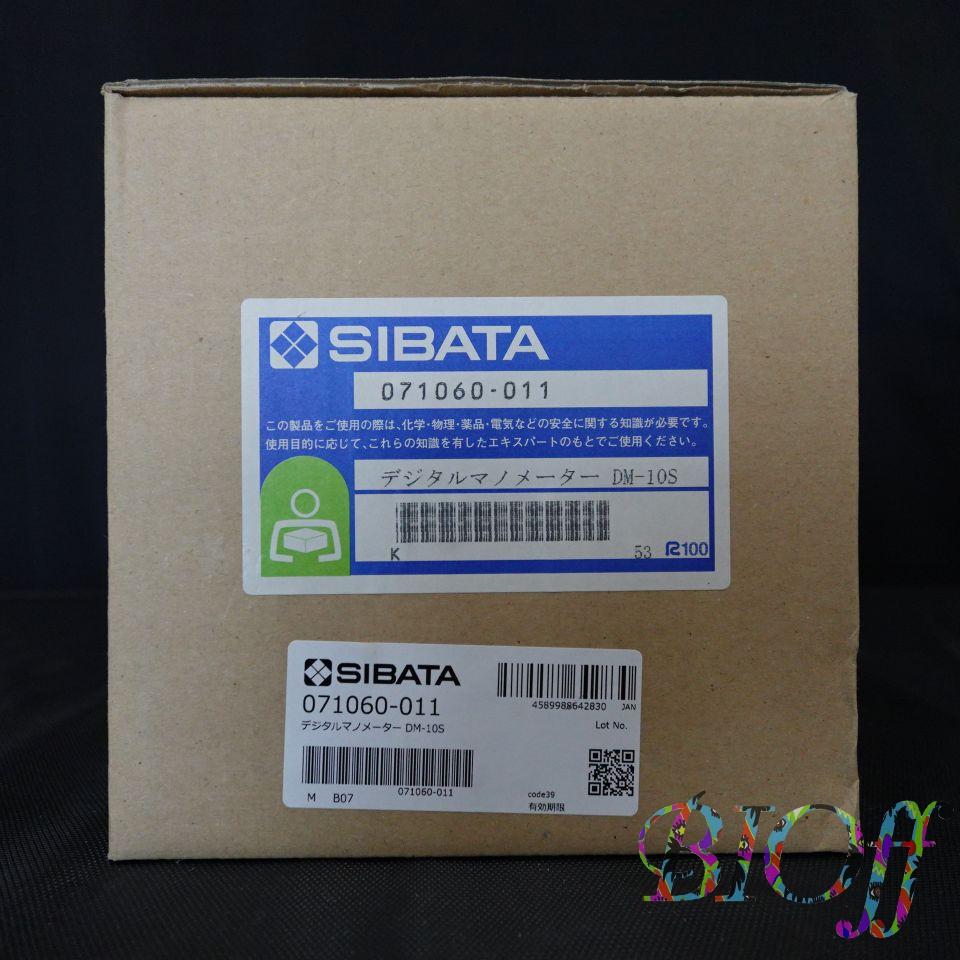 Shibata DM-10S Digital Manometer with Semiconductor Sensor, Absolute Pressure Measurement
