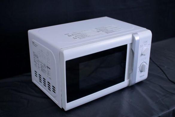 Yamazen YRB-207 Laboratory Microwave Oven 1150W, 2450MHz, 11kg-cover