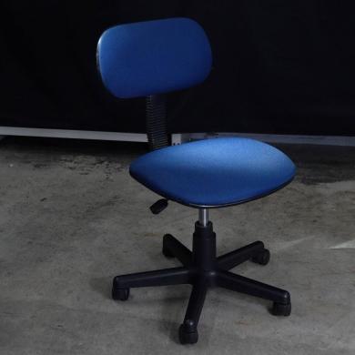 Model 4799 Laboratory Stool with Backrest (Blue)-cover