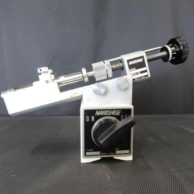 Narishige IM-6 Microinjector-cover