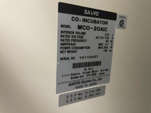 Sanyo Incu-Safe Double Stack CO2 Incubator-cover