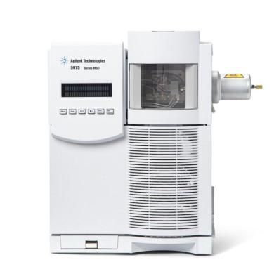 Agilent 5975C Series GC/MSD-cover