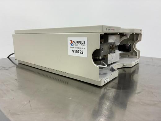 Agilent Technologies 1100 Series Quaternary Pump G1311A HPLC Module-cover