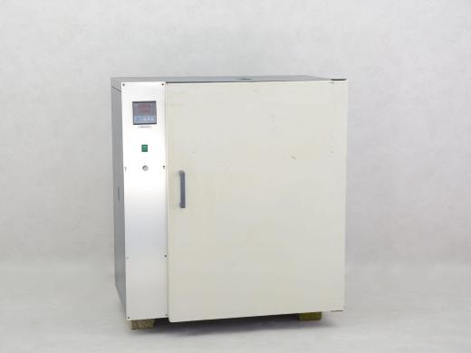 Gallenkamp Plus Incubator-cover