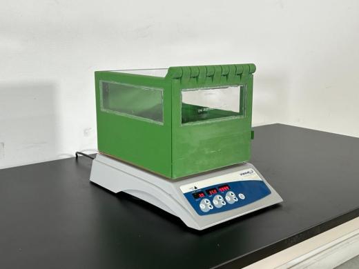 VWR Incubating Microplate Shaker with Digital Temperature and Speed Control-cover