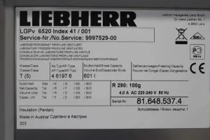 Liebherr LGPv 6520 Laboratory Freezer, 3 of 3