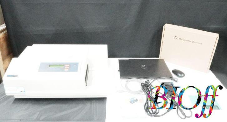 Molecular Devices Gemini XPS Microplate Reader-cover