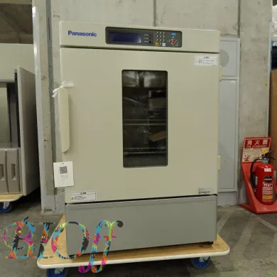 Panasonic MIR-154-PJ Low Temperature Incubator 123L