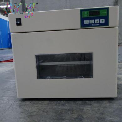 Sansho SIT-105 Personal Incubator with 5-Sided Heater and Air Jacket System-cover