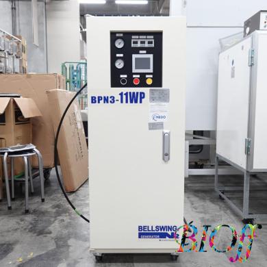 Air Water BPN3-11WP/PSA PSA Nitrogen Gas Generator-cover