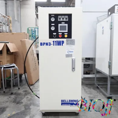 Air Water BPN3-11WP/PSA PSA Nitrogen Gas Generator
