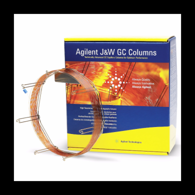 Agilent HP-5MS-cover