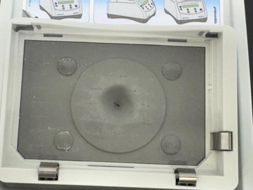 Eppendorf MixMate-cover