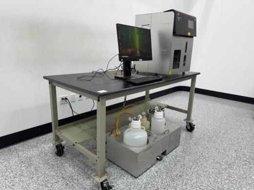 Sony LE-MA900FP Multi-Application Cell Sorter-cover