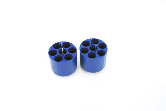 Eppendorf 50 mL Conical Tube Adapter for S-4-104 Rotor 5825733002-cover
